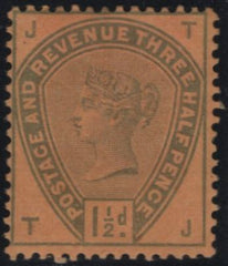 142199  1884 STAMP COMMITTEE DE LA RUE 1½D GREEN ON ORANGE PERFORATED UNWATERMARKED PAPER COLOUR TRIAL (SG188) GOOD TO FINE UNUSED.