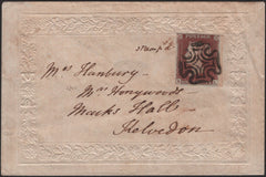142232 1841 LADIES EMBOSSED ENVELOPE IPSWICH TO KELVEDON, ESSEX WITH 1D PL.5 (SG7)(RL).