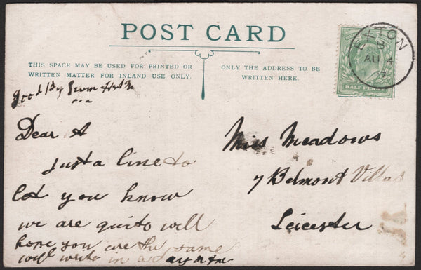 142236 1803-1912 GROUP OF EXTO, RUTLAND POSTAL HISTORY (8 ITEMS).