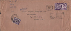 142237 1958 UNDERPAID MAIL BLANDFORD FORUM, DORSET TO LONDON WITH 3D COMMONWEALTH GAMES AND POSTAGE DUE.