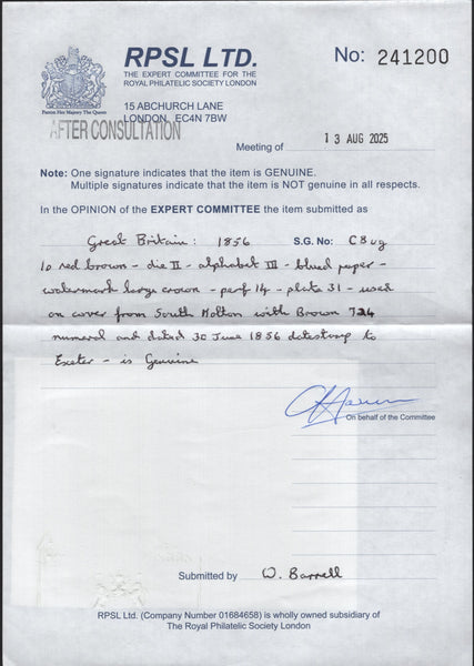 142264 1856 MAIL SOUTH MOLTON, DEVON TO EXETER 1D (SG29) '724' NUMERAL OF SOUTH MOLTON IN BROWN (SPEC C8ug) CAT £4500.