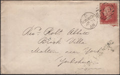 142281 1858 MAIL NORWICH TO MALTON, YORKSHIRE 1D (SG40) 'ST.STEPHENS' HANDSTAMP '(NK324r).