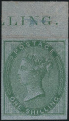 142319 1856 1S GREEN (SG72) SUPERB TOP MARGINAL IMPERFORATE IMPRIMATUR.