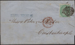 142342 1857-1858 MAIL LONDON TO CONSTANTINOPLE 1S GREEN (SG72).