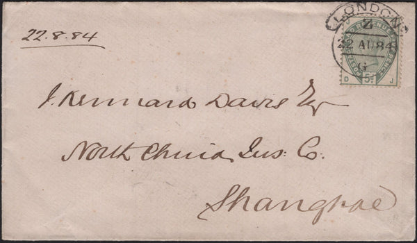142354 1884 MAIL LONDON TO SHANGHAI, CHINA 5D GREEN (SG193).