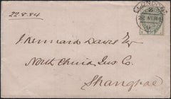 142354 1884 MAIL LONDON TO SHANGHAI, CHINA 5D GREEN (SG193).