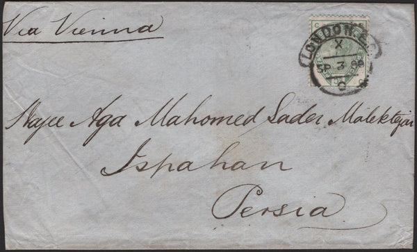 142355 1888 MAIL LONDON TO ISFAHAN, PERSIA WITH 5D GREEN (SG193).