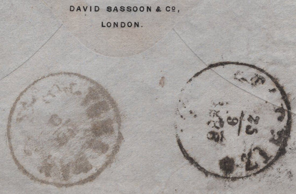 142355 1888 MAIL LONDON TO ISFAHAN, PERSIA WITH 5D GREEN (SG193).