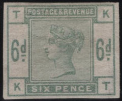 142358 1884 6D GREEN (SG194) IMPERFORATE IMPRIMATUR (KT) FINE.