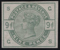 142359 1883 9D GREEN (SG195) IMPERFORATE IMPRIMATUR  (GS) VERY FINE.