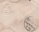 142390 1886 MAIL HOUSE OF COMMONS, LONDON TO NEW ZEALAND 6D GREEN (SG194) 'HOUSE.OF.COMMONS/40' DUPLEX.