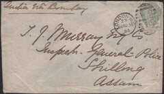 142392 1885 MAIL LONDON TO SHILLONG, ASSAM 5D GREEN (SG193).