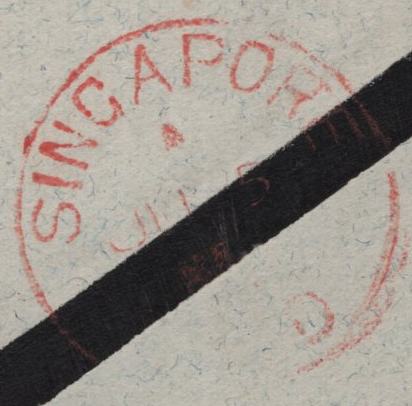 142393 1885 MOURNING ENVELOPE LONDON TO SINGAPORE, STRAITS SETTLEMENTS 5D GREEN (SG193).