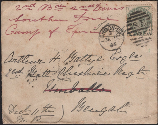 142395 1885 MAIL LONDON TO BENGAL 5D GREEN (SG193).