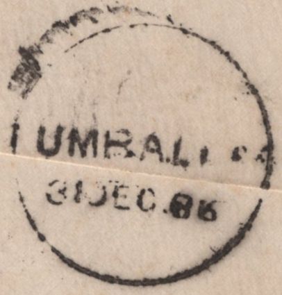 142395 1885 MAIL LONDON TO BENGAL 5D GREEN (SG193).