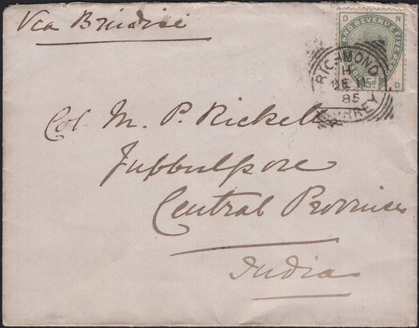 142396 1885 MAIL RICHMOND, SURREY TO CENTRAL PROVINCES, INDIA 5D GREEN (SG193).