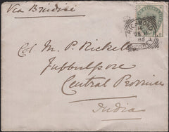 142396 1885 MAIL RICHMOND, SURREY TO CENTRAL PROVINCES, INDIA 5D GREEN (SG193).