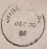 142396 1885 MAIL RICHMOND, SURREY TO CENTRAL PROVINCES, INDIA 5D GREEN (SG193).