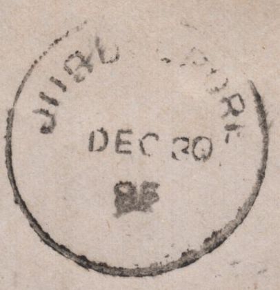 142396 1885 MAIL RICHMOND, SURREY TO CENTRAL PROVINCES, INDIA 5D GREEN (SG193).