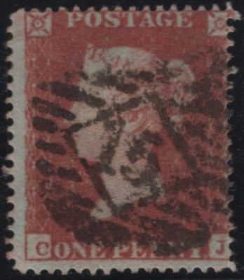 142424 1850 1D ARCHER EXPERIMENTAL PERFORATION PL.93 (SG16b)(CJ) GOOD TO FINE USED.