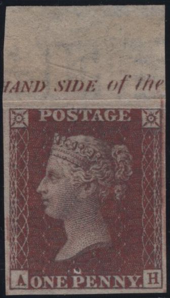 142430 1855 DIE 2 1D PL.23 IMPERFORATE IMPRIMATUR LETTERED AH IN THE PLUM SHADE.