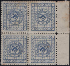 142454 1884 ALL SOULS' COLLEGE, OXFORD ½D ULTRAMARINE (CS1) GOOD UNUSED BLOCK OF FOUR.