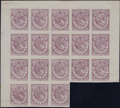 142466 1879 HERTFORD COLLEGE, OXFORD  ½D BRIGHT MAUVE (CS4) IMPERF BLOCK OF 18.