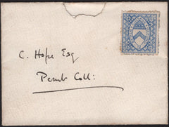 142469 CIRCA 1876 COVER KEBLE COLLEGE, OXFORD USED WITHIN OXFORD WITH KEBLE COLLEGE ½D ULTRAMARINE (CS8).