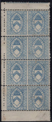 142495  1882 KEBLE COLLEGE, OXFORD ½D ULTRAMARINE GOOD UNUSED BLOCK OF EIGHT, FOUR HORIZONTAL PAIRS 'ERROR IMPERFORATE BETWEEN VERTICAL PAIR' (CS10/SPEC CS10a).