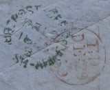 142503 1855 MAIL FROM THE CRIMEAN WAR TO SURREY WITH STRIP OF THREE DIE 2 1D PL.13 (SG24) CANCELLED IN LONDON.