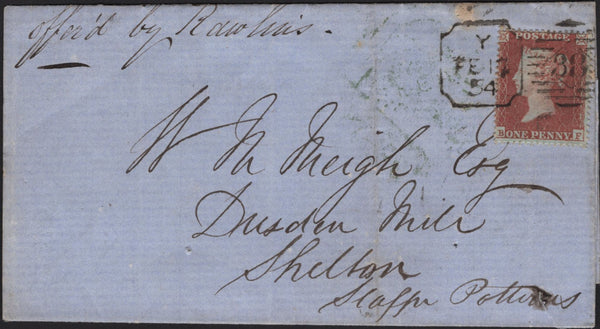 142514 1854 1D ARCHER PL.99 EXPERIMENTAL PERFORATION ON COVER LONDON TO SHELTON, STAFFS (SG16b)(BF).