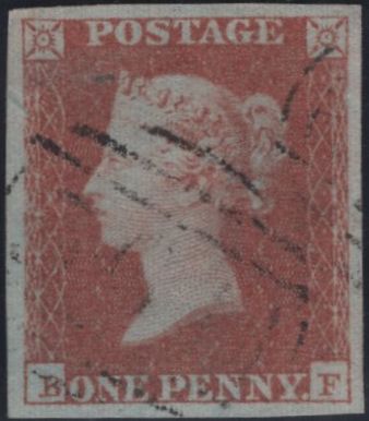 142514 1854 1D ARCHER PL.99 EXPERIMENTAL PERFORATION ON COVER LONDON TO SHELTON, STAFFS (SG16b)(BF).