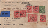 142526 1927 AIRMAIL LONDON TO INDIA WITH 1924 1D WEMBLEY (SG430) AND OTHER KGV ISSUES.