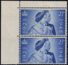 142528 1948 2½d ROYAL SILVER WEDDING (SG493) FINE UNUSED UPPER  LEFT CORNER PAIR VARIETY 'DOUBLE PAPER'.