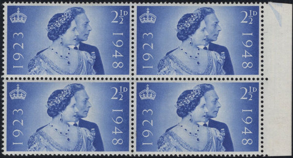 142529 1948 2½d ROYAL SILVER WEDDING (SG493) VERY FINE UNMOUNTED RIGHT MARGINAL BLOCK OF FOUR WITH VARIETY 'VERTICAL LINE/SCRATCH TO RIGHT OF KING'S NOSE'.