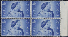 142529 1948 2½d ROYAL SILVER WEDDING (SG493) VERY FINE UNMOUNTED RIGHT MARGINAL BLOCK OF FOUR WITH VARIETY 'VERTICAL LINE/SCRATCH TO RIGHT OF KING'S NOSE'.