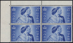 142530 1948 2½d ROYAL SILVER WEDDING (SG493 )UNMOUNTED CORNER BLOCK OF FOUR VARIETY 'EXTRA JEWEL ON QUEEN'S PENDANT'.