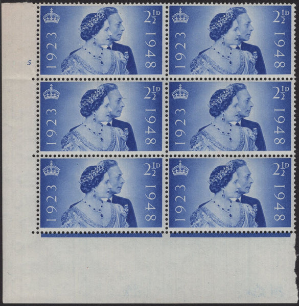 142531 1948 2½d ROYAL SILVER WEDDING (SG493) UNMOUNTED O.G. CYLINDER 5 NO DOT BLOCK OF SIX.