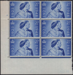 142531 1948 2½d ROYAL SILVER WEDDING (SG493) UNMOUNTED O.G. CYLINDER 5 NO DOT BLOCK OF SIX.
