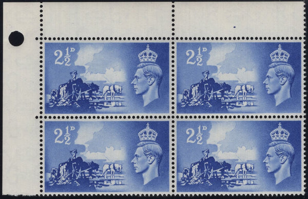 142534 1948 2½d CHANNEL ISLES LIBERATION (SG C2) CONSTANT VARIETY 'CROWN FLAW' (SPEC QCom13a).