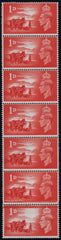 142536 1948 1D CHANNEL ISLES LIBERATION (SG C1) UNUSED VERTICAL STRIP OF SEVEN WITH PAPER JOIN.