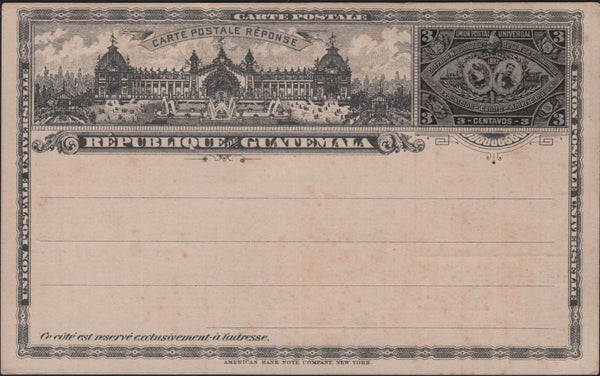 142538 CIRCA 1920 ERRINGTON AND MARTIN STAMP DEALERS PROMOTIONAL CARD ADVERTISING THEIR 'Price List and Guide to Stamp Collecting'..