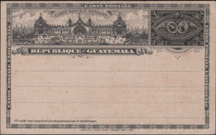142538 CIRCA 1920 ERRINGTON AND MARTIN STAMP DEALERS PROMOTIONAL CARD ADVERTISING THEIR 'Price List and Guide to Stamp Collecting'..