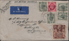 142551 1941 AIRMAIL IPSWICH TO NEW ZEALAND KGVI 4D (SG468) X 4, 8D (SG472) AND 2/6 BROWN (SG476).