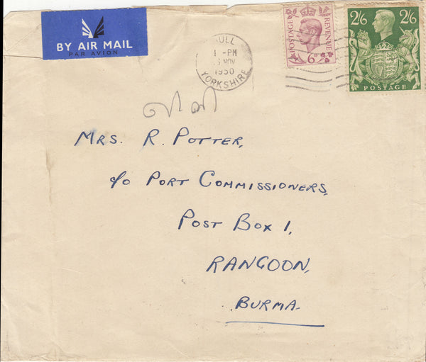 142557  1950 AIRMAIL HULL TO RANGOON, BURMA 6D PURPLE (SG470) 2/6 YELLOW-GREEN (SG476b).