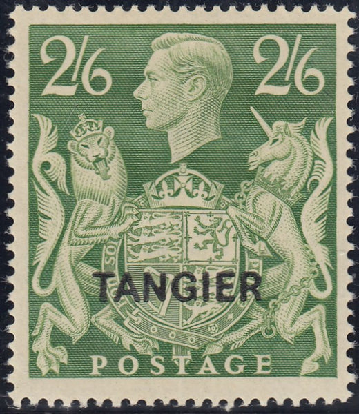 142579 1942 2/6 YELLOW-GREEN (SG476b) 'TANGIER' SHOWING RE-ENTRY, FINE O.G.