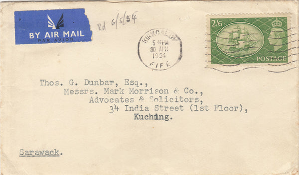 142593 1954 AIRMAIL KIRKCALDY, FIFE TO KUCHING, SARAWAK 2/6 YELLOW-GREEN (SG509).