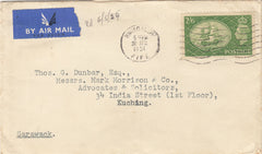 142593 1954 AIRMAIL KIRKCALDY, FIFE TO KUCHING, SARAWAK 2/6 YELLOW-GREEN (SG509).