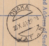 142594 1961 1/9 GREY REGISTERED ENVELOPE LONDON TO NISHINOMIYA, JAPAN WITH KGVI 3D (SG467) AND KGVI 2/6 YELLOW-GREEN (SG509).
