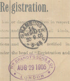 142605 1905 REGISTERED MAIL LONDON TO HAMBURG, GERMANY.